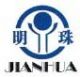Shandong Zibo Jianhua Construction Chemicals Co., Ltd.