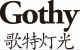 Guangzhou Gothy Stage Lighting Equipment Co., Ltd.