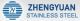 Zhejiang Zhengyuan Stainlesss Steel Pipe Co., Ltd.