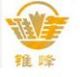 Hebei Yadu Pipeline Equipment Group Co., Ltd.