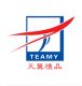 SHANTOU TEAMY Gift Co., Lte