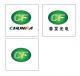 Shenzhen Chunfa Photoelectricity Technology Co., Ltd