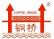Dingzhou Jinlong Metals Production Co. Ltd