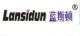 Guangzhou Lansidun Electronics Co.,Ltd