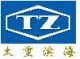 TZ(TIANJIN)BINHAI HEAVY MACHINERY CO., LTD.