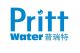 Beijing Pritt Water treatment technology company
