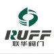 Zhejiang RUFF Valve Co., ltd.