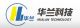 huangshan hualan technology co., ltd