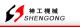 ShenGong Woodworking Machinery Co., Ltd