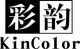 Beijing Kincolor Digital Technology Co., Ltd