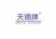 Nanyang Jinghong New Energy Technology Development Co., Ltd.