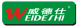 Gaoyao Li Xing Long Electromechanical Equipment Co., Ltd.