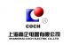 ShangHai Gaoqi Electric Co., Ltd.