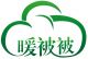 Shandong Shunxing Machinery Co., Ltd