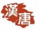 Qufu Hantang Biotechnology Co., Ltd