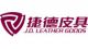 Dongguan J.D. Leather Goods Co., Ltd.