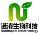 Changsha Nutritopper Biotechnology Co., Ltd