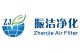 Shanghai Zhenjie Purifying Technology Co., Ltd.