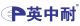 Enjoylife (Fujian) Prosthetics and Orthotics Group CO., LTD.