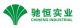 Jiangxi Chi Heng Industrial Co., Ltd