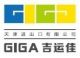 GIGA (TIANJIN) IMPORT  EXPORT CO., LTD.