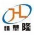 JING HUA LONG SAFEGUARD INT'L LIMITED