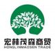Hebei Honglin Maosen wire mesh CO, Ltd