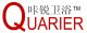 QUARIER BATHROOM PRODUCTS(SHENZHEN) CO., LTD