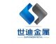 Henan Supioneer Metal Materials Co., Ltd