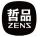 GUANGZHOU ZENS HOUSEWARE CO., LTD.