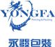 Jielong yongfa printing and packing CO., ltd