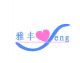 Dongguan Yafeng Plastic Hardware Manufacturing Co., Ltd.