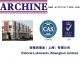 Patricia Lubricants (Shanghai) Limited