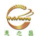 Wuxi Huichang Advanced Grills Co., Ltd.
