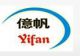 Yifan Precision Coating Factory