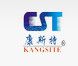 Foshan Shunde Kangsite Brush Co., Ltd