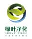 GreenFiltering CO., Ltd