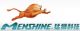 Shantou Menshine New Energy Vehicle Technology Co., Ltd
