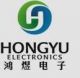 Shenzhen HongYu Electronics CO., LTD