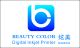 Shanghai Beauty-Color Technology Co., LTD