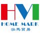  Home Mark Trading Co., LTD