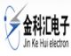 Baoding Jinke Hui Electronics Co. Ltd.