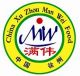 Xuzhou Manwei Food Co., Ltd