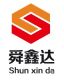 Shandong Shunxinda New Type Building Material Co., Ltd