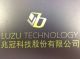 LUZU TECHNOLOGY Co., Ltd