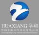 Hua Xiang Hong Kong International Industrial Limited