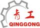 Qingdao Qinggong Machinery Co., Ltd