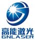 Wuhan GNLaser Equipment Manufacturing Co., Ltd