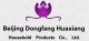 Beijing Dongfang Huaxiang Household Products Co.,Ltd.