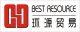 Xiamen Best Resource Foreign Trade Co., Ltd.